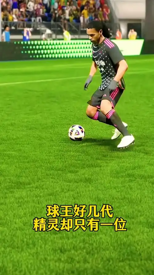 也是球队关